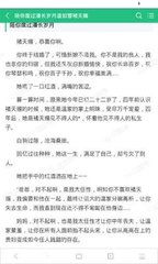 爱博在线官网